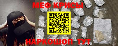 прущая мука Кумертау
