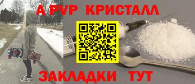 герыч Кунгур