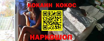 герыч Кунгур