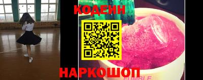 герыч Кунгур