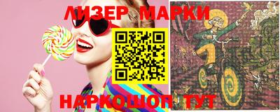 мефедрон VHQ Кулебаки