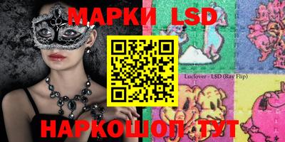 прущая мука Кумертау