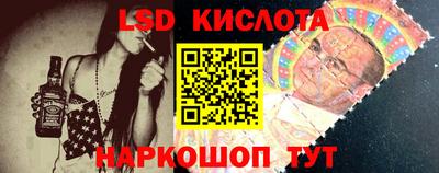 герыч Кунгур
