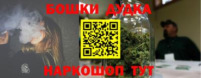 прущая мука Кумертау