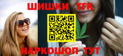прущая мука Кумертау