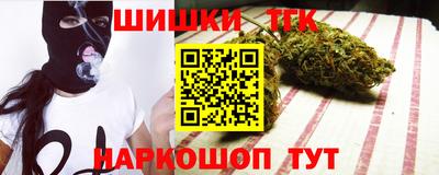 мефедрон VHQ Кулебаки