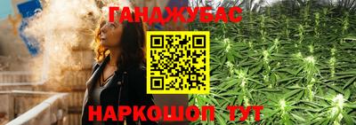 прущая мука Кумертау