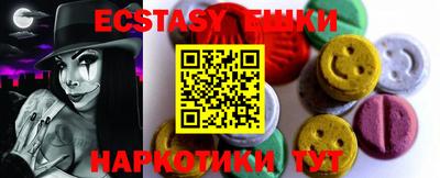 мефедрон VHQ Кулебаки