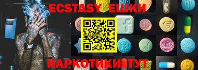 герыч Кунгур