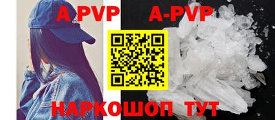 мефедрон VHQ Кулебаки