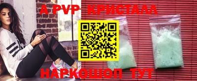 герыч Кунгур