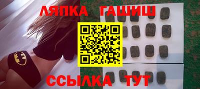 герыч Кунгур