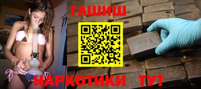 герыч Кунгур