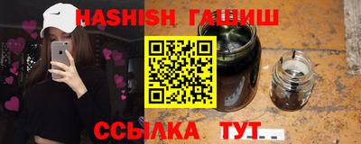 мефедрон VHQ Кулебаки