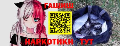 мефедрон VHQ Кулебаки