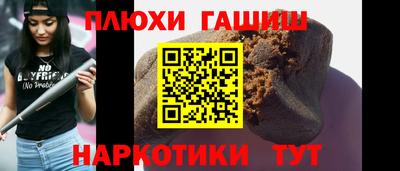 герыч Кунгур