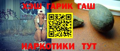 прущая мука Кумертау