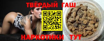 герыч Кунгур