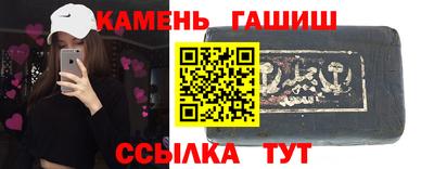 прущая мука Кумертау