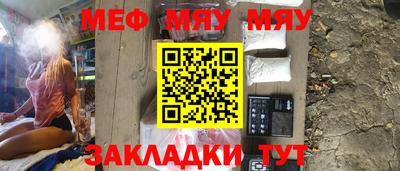 герыч Кунгур